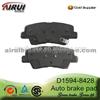 D1594-8428 Rear Brake Pad For Korean Cars (OE:58302 2VA30)