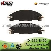 D1339-8450 Front Brake Pad For Ford Focus(OE:8S4Z2001A)