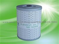 Oil Filter ME054236,LF3447