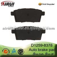 D1259-8378 Rear Brake Pad For Edge, MKX, CZ-7, CX-9 (OE:L2Y7-26-43Z)