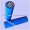 3.7V 2500mAh 18650 Battery