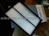 Air Filter LF50-13-Z40