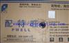 Good Choice Inlet Valve 1KZ-TE For TOYOTA