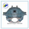 Industrial Good Quality Automatic Centrifugal Clutch D32-1600340B