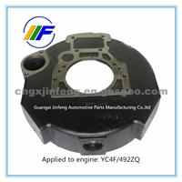 Guangxi Factory Flywheel Housing For Diesel Engine FC7LA-1600401A