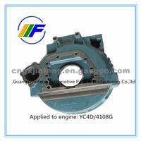 Hot Sale High Quality Original Cummin Flywheel Housing D7200-1600015A