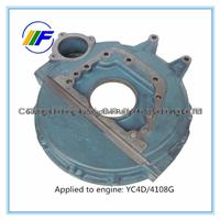 Original Cast Iron Housing For Engine Flywheel D7000-1600015E