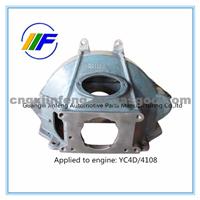 Jinfeng Factory High Quality Gasoline Engine Clutch D0120-1600302A