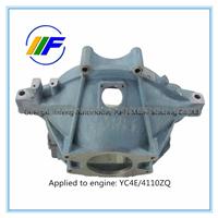 Yulin Oil Centrifugal Clutch For Sale E0201-1600340B