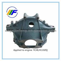 Yuchai Diesel Engien Car Clutch For Sale