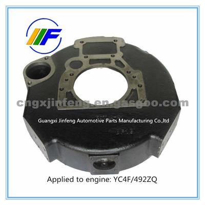 Guangxi Factory Flywheel Housing For Diesel Engine FC7LA-1600401A