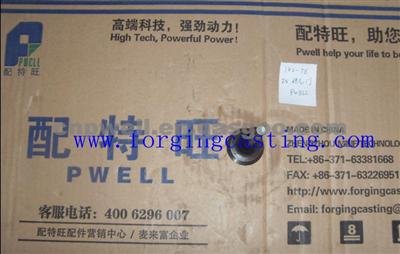 Good Choice Inlet Valve 1KZ-TE For TOYOTA