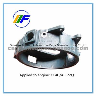 Low Price Good Quality Original Housing For Flywheel G0100-1600015A