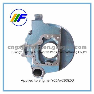 Dual Mass Lastest Popular High Quality Flywheel Housing