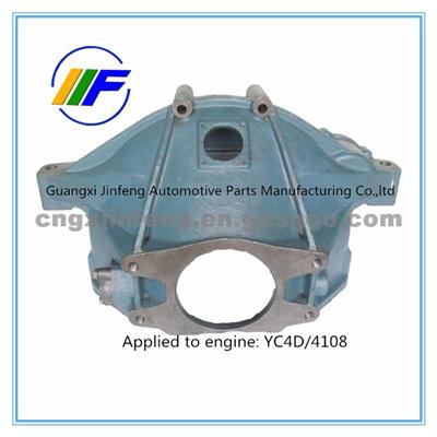 Mechanical Small Electromagnetic Engine Clutches D0111-1600340H