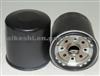 Oil Filter 90915-YZZB3