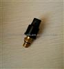 VOLVO Penta Pressure Sensor 14562193,14529294