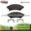 D1000-7901 Front Brake Pad For 2004 Pontiac Grand Prix (OE No.: 18048676)