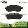 No Noise Auto Brake Pad D430-7318 For Nissan 200 SX(S13) 1988/07-1994/11