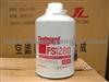 Fuel Filter FS 1280