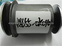 Toyota Hilux Vigo Kun25 Suspension Arm Bushing 48655-0k040