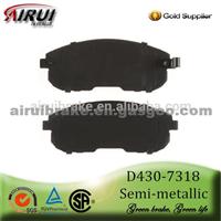 No Noise Auto Brake Pad D430-7318 For Nissan 200 SX(S13) 1988/07-1994/11