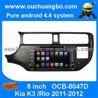 Ouchuangbo Auto Radio Stereo System Kia K3 /Rio 2011-2012 GPS Navigation Android 4.4 3G Wifi Bluetooth RDS