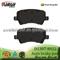 No Noise Rear Brake Pad D1307-8422 For Volvo, Ford, Land Rover, Buik (OE No.:30671574) - img1