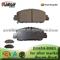 D1654-8883 Front Brake Pad For ACCORD V6 2013 YEAR (OE NO.: 45022-T2G-A00) - img1