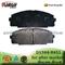 D1344-8455 Semi-Metallic Brake Pad For Hiace (OE NO.: 04465-26340) - img1