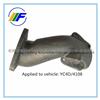 Guangxi High Quality Stainless Steel Exhaust Pipe For Tractors