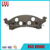 Q235 Brake Pad Factory Steel Brake Pad Back Plate D506