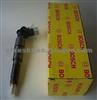 Bosch Injector 0445115064