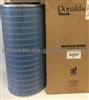 Air Filter P151244-016-436