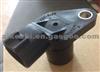 Camshaft Position Sensor 23731-38U12