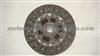 Clutch Disc And Clutch Plate And Auto Clutch 41100-4B000