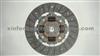 Clutch Disc And Clutch Plate And Auto Clutch 41100-34010