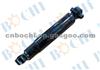 Shock Absorbers For Crown 4853130270