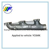 Yulin Jinfeng Electricity Engine Exhaust Pipe