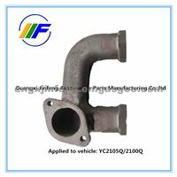 Small Engine High Speed Car Exhaust Pipe Wholesale