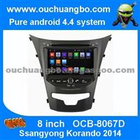 Ouchuangbo In Dash GPS Sat Nav Multimedia System For Ssangyong Korando 2014 DVD Audio Player Android 4.4