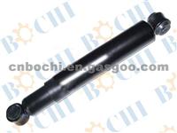 Shock Absorbers 4853128480