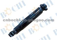 Shock Absorbers For Crown 4853130270