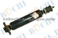 Rear Steel Shock Absorbers 4853119805