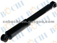 Hydraulic Steel Shock Absorbers 4851135080