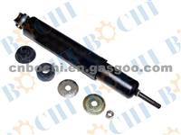 Vibration Damper 4851039075