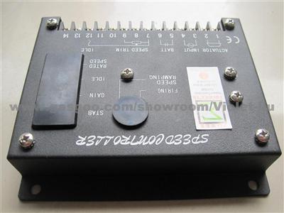 Segma Diesel Engine Speed Control Unit S6700E