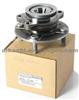 Nissan Wheel Bearing Hub 40202-EE500