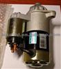 Starter T11-3708110