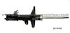 Shock absorber 71679